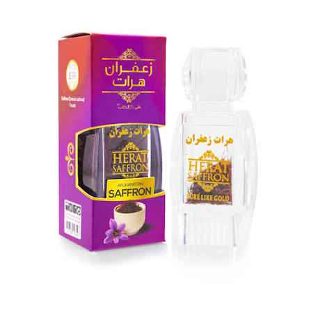 Herat Afgun Saffron - 1G